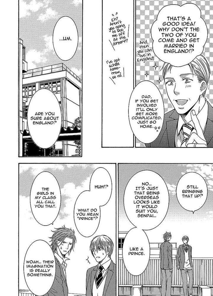 Shishi-Mo-Kobamazu-Kiriyu-Kiyoi-Eng page 34
