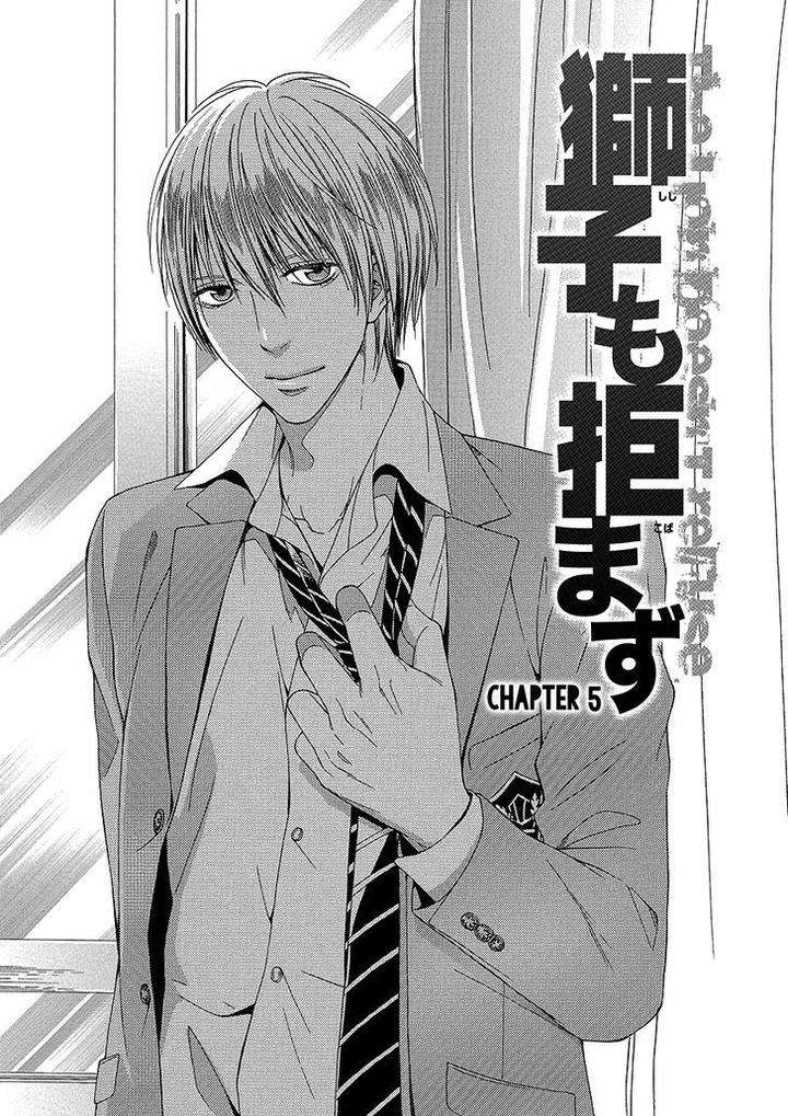 Shishi-Mo-Kobamazu-Kiriyu-Kiyoi-Eng chapter_007 thumbnail