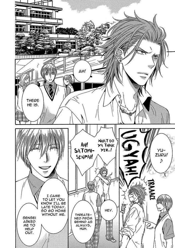 Shishi-Mo-Kobamazu-Kiriyu-Kiyoi-Eng page 2