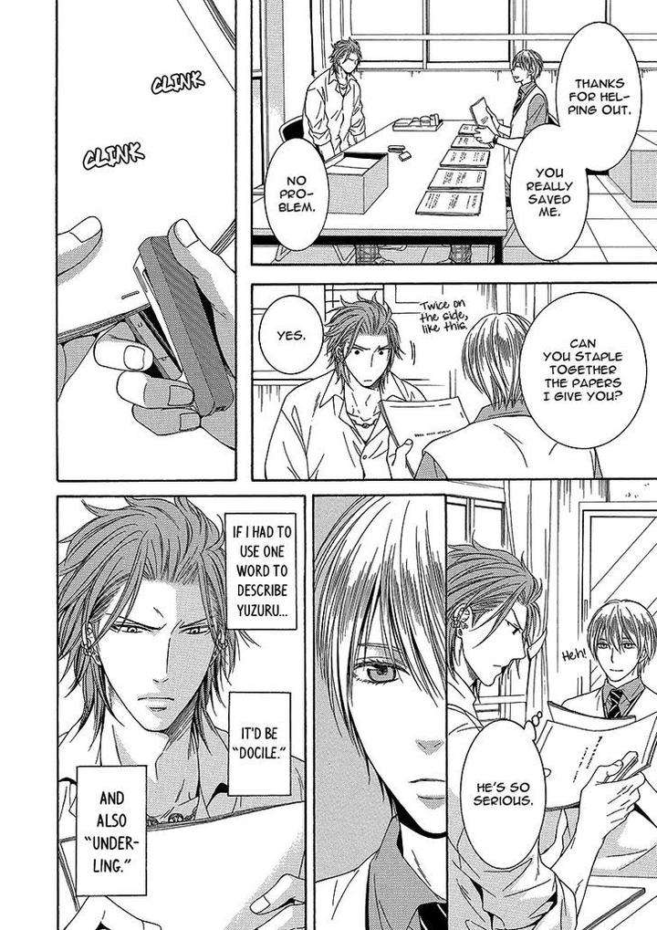 Shishi-Mo-Kobamazu-Kiriyu-Kiyoi-Eng page 4