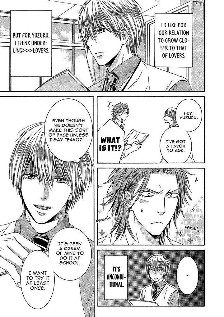 Shishi-Mo-Kobamazu-Kiriyu-Kiyoi-Eng page 5