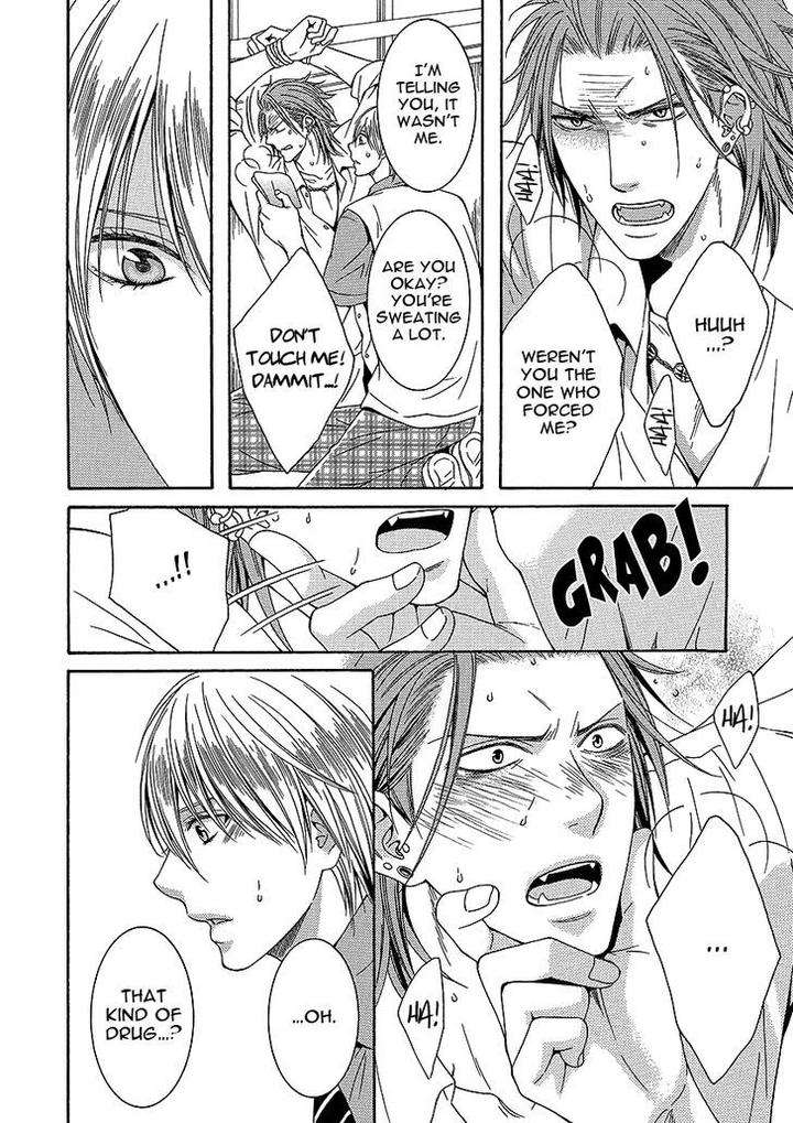 Shishi-Mo-Kobamazu-Kiriyu-Kiyoi-Eng page 14