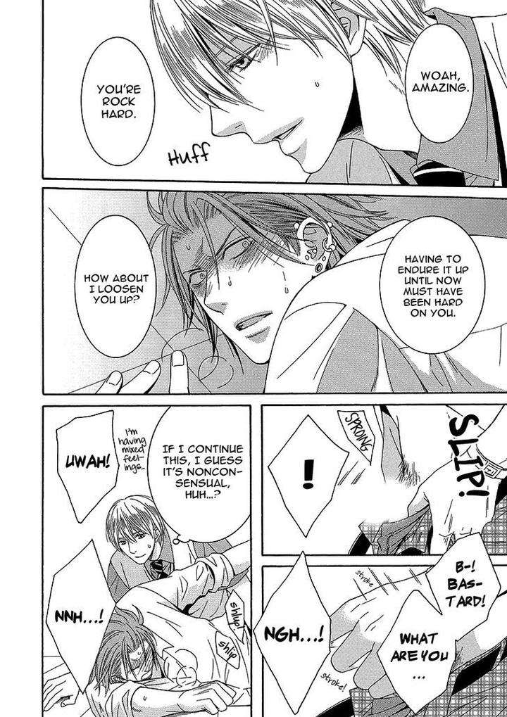 Shishi-Mo-Kobamazu-Kiriyu-Kiyoi-Eng page 18