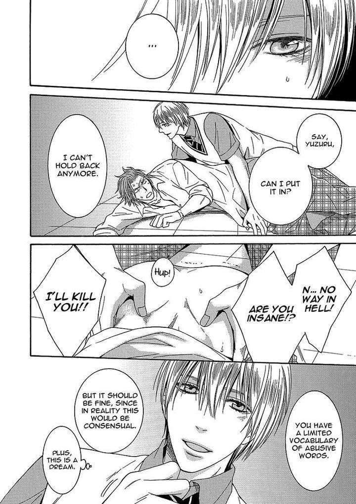 Shishi-Mo-Kobamazu-Kiriyu-Kiyoi-Eng page 20