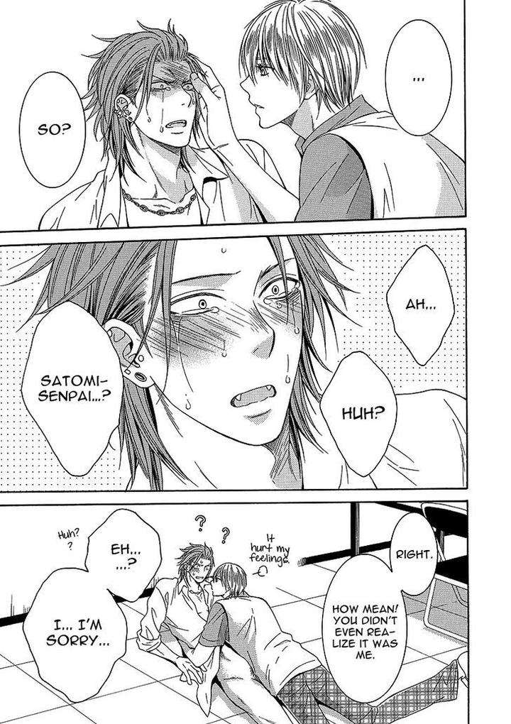 Shishi-Mo-Kobamazu-Kiriyu-Kiyoi-Eng page 25