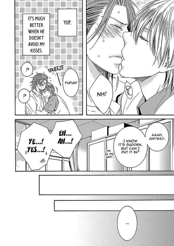 Shishi-Mo-Kobamazu-Kiriyu-Kiyoi-Eng page 26