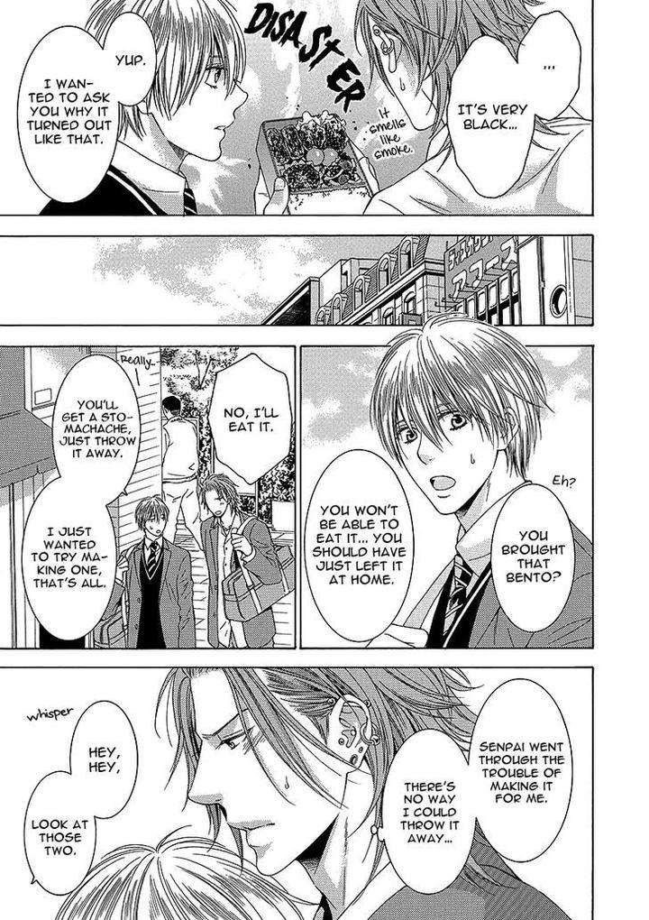 Shishi-Mo-Kobamazu-Kiriyu-Kiyoi-Eng page 3