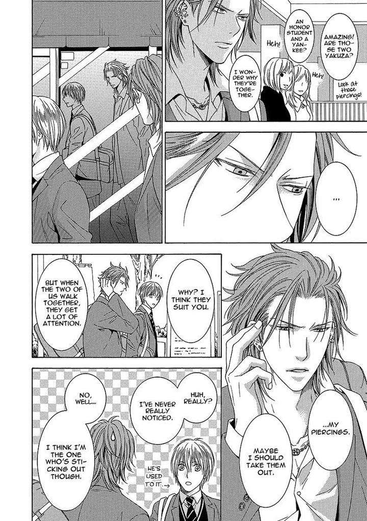 Shishi-Mo-Kobamazu-Kiriyu-Kiyoi-Eng page 4