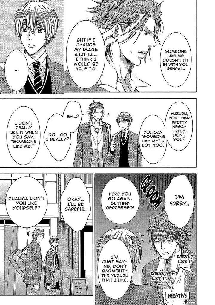 Shishi-Mo-Kobamazu-Kiriyu-Kiyoi-Eng page 5