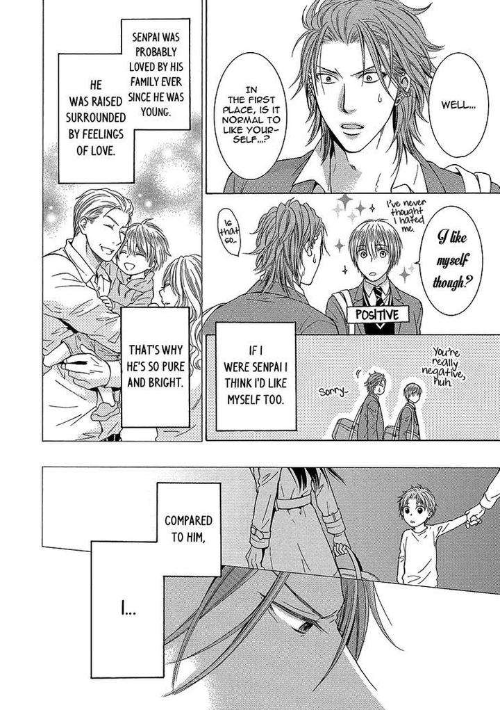 Shishi-Mo-Kobamazu-Kiriyu-Kiyoi-Eng page 6