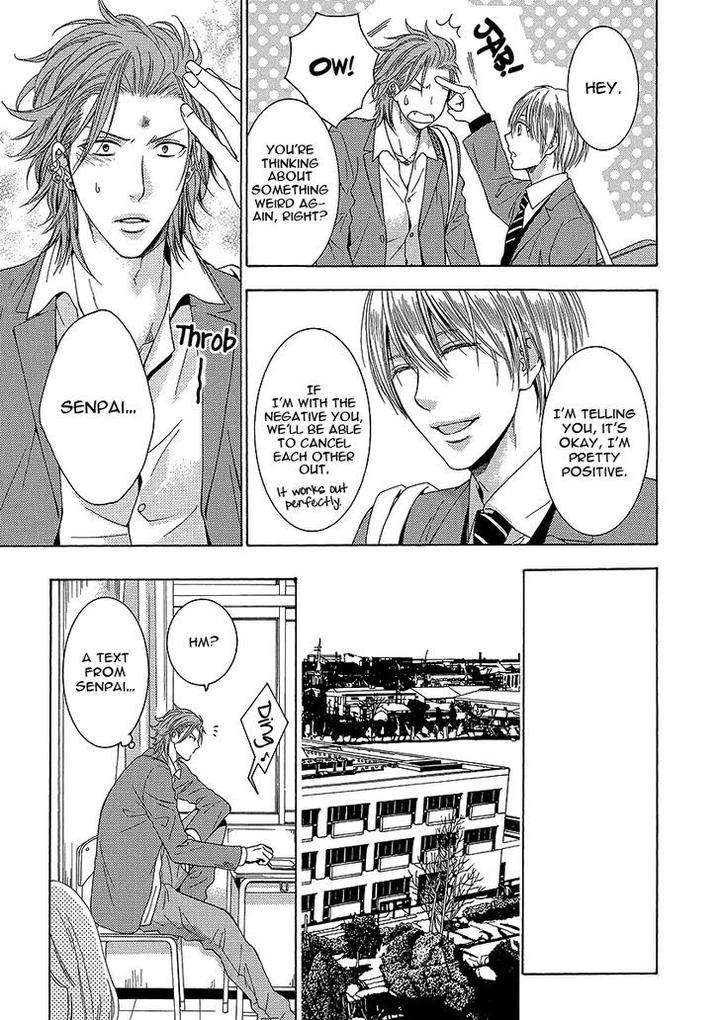 Shishi-Mo-Kobamazu-Kiriyu-Kiyoi-Eng page 7