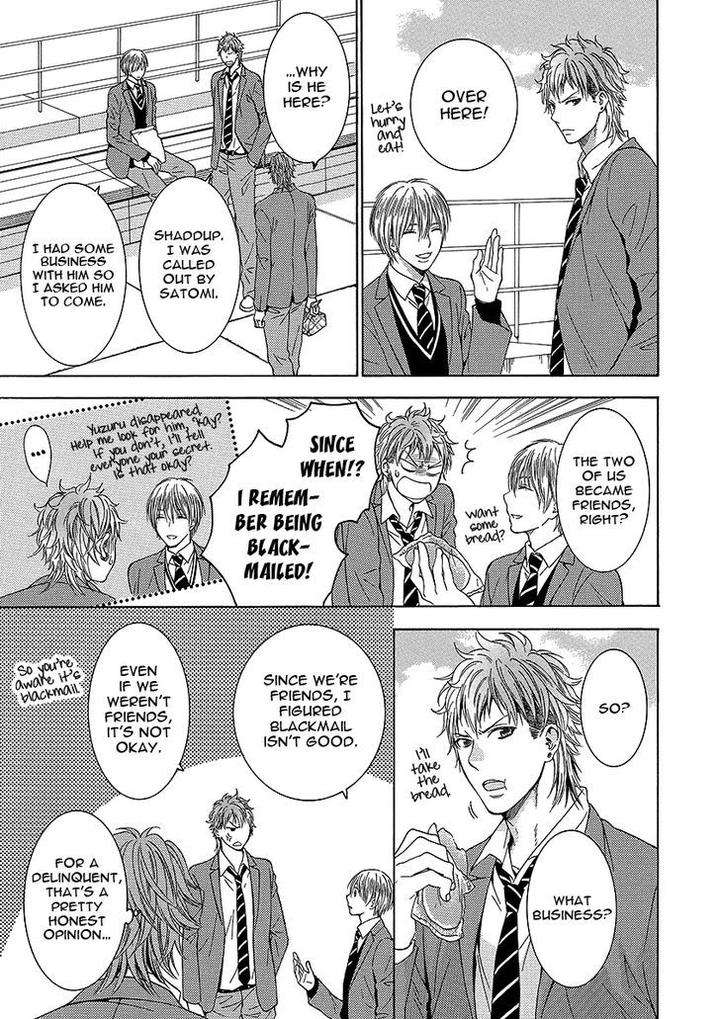 Shishi-Mo-Kobamazu-Kiriyu-Kiyoi-Eng page 9