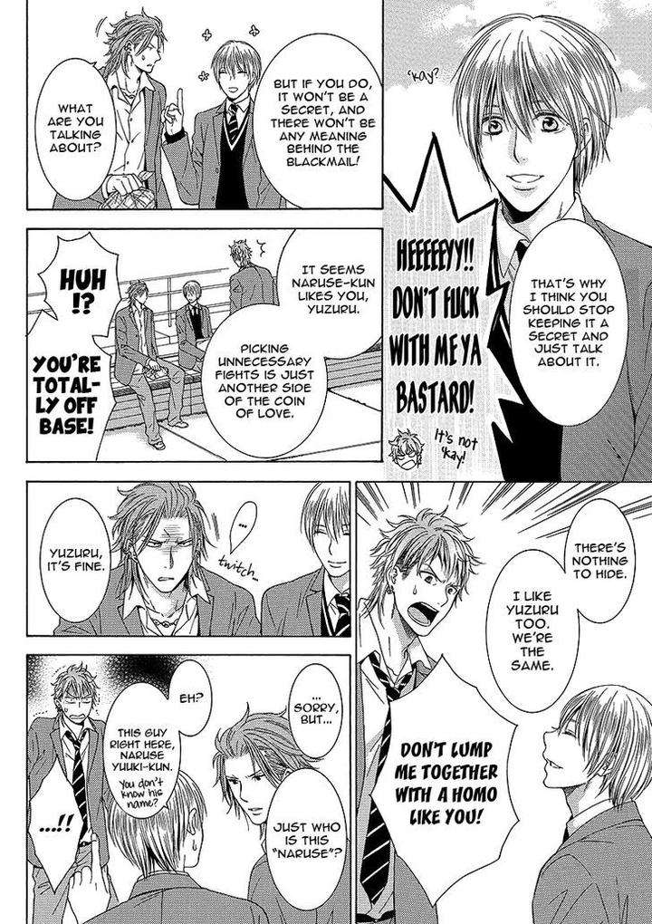 Shishi-Mo-Kobamazu-Kiriyu-Kiyoi-Eng page 10