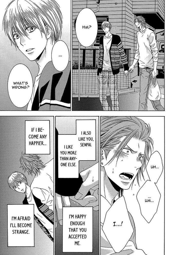 Shishi-Mo-Kobamazu-Kiriyu-Kiyoi-Eng page 23
