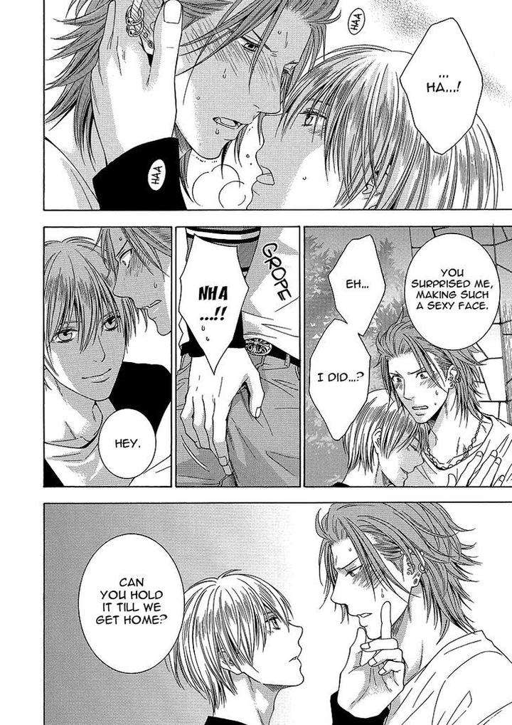 Shishi-Mo-Kobamazu-Kiriyu-Kiyoi-Eng page 26