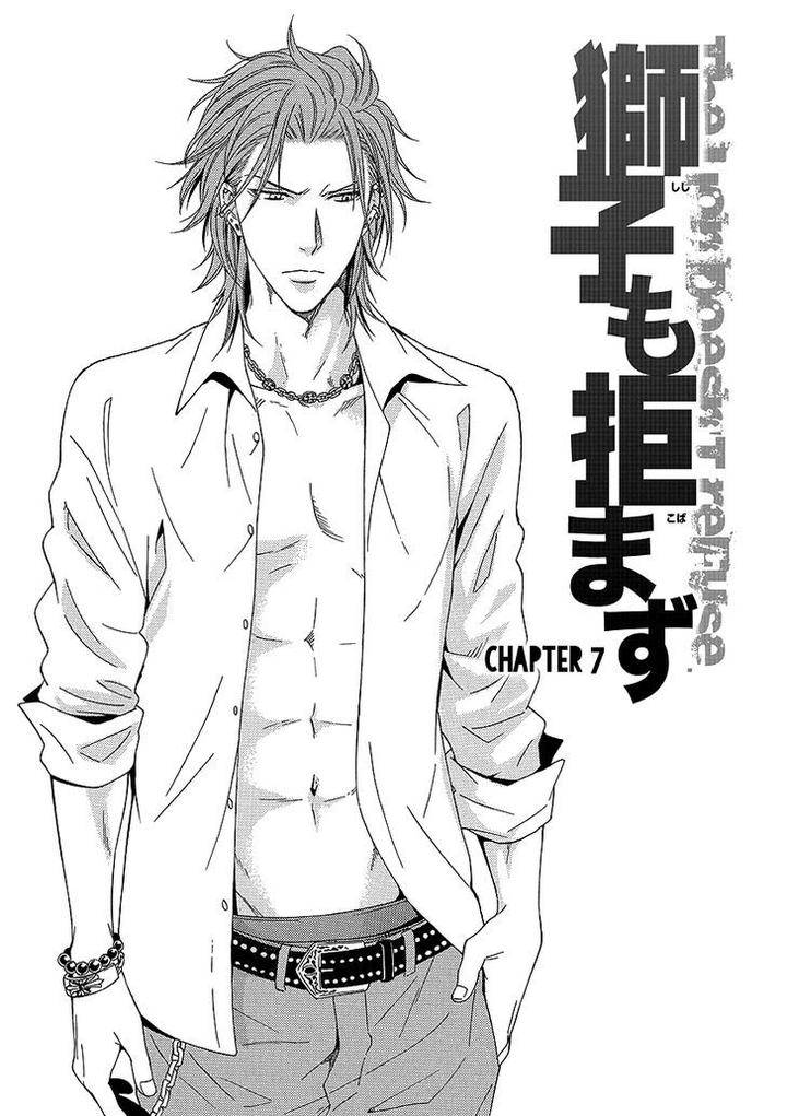 Shishi-Mo-Kobamazu-Kiriyu-Kiyoi-Eng chapter_009 thumbnail