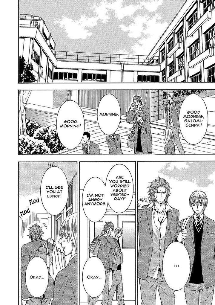 Shishi-Mo-Kobamazu-Kiriyu-Kiyoi-Eng page 2