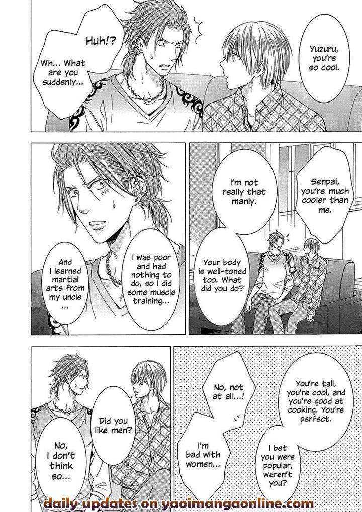 Shishi-Mo-Kobamazu-Kiriyu-Kiyoi-Eng page 4