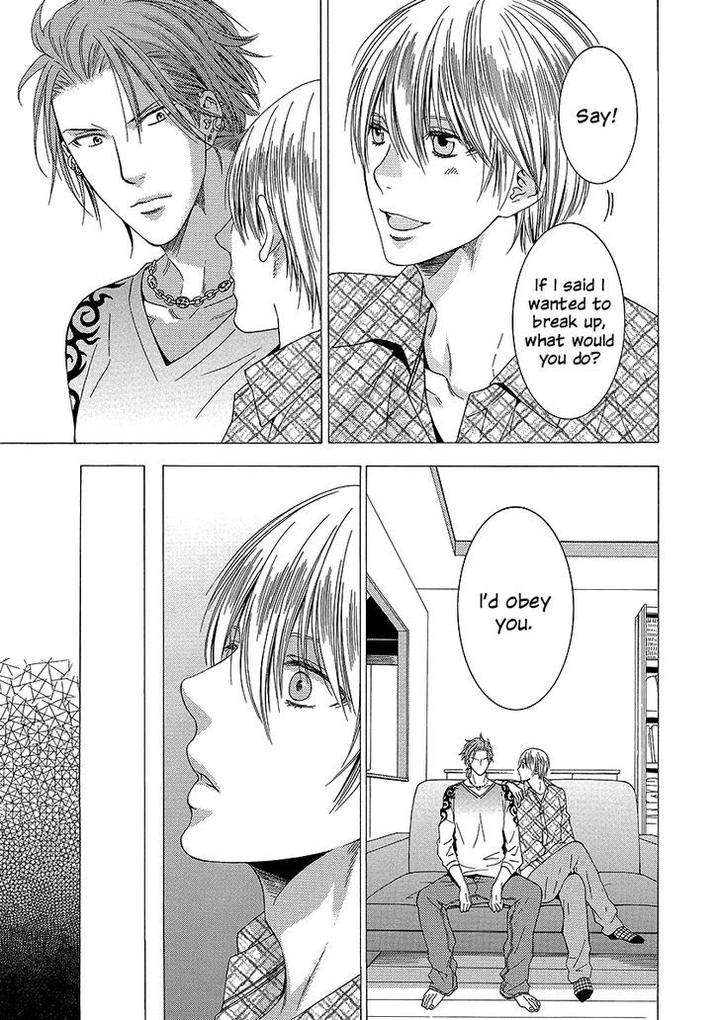 Shishi-Mo-Kobamazu-Kiriyu-Kiyoi-Eng page 7