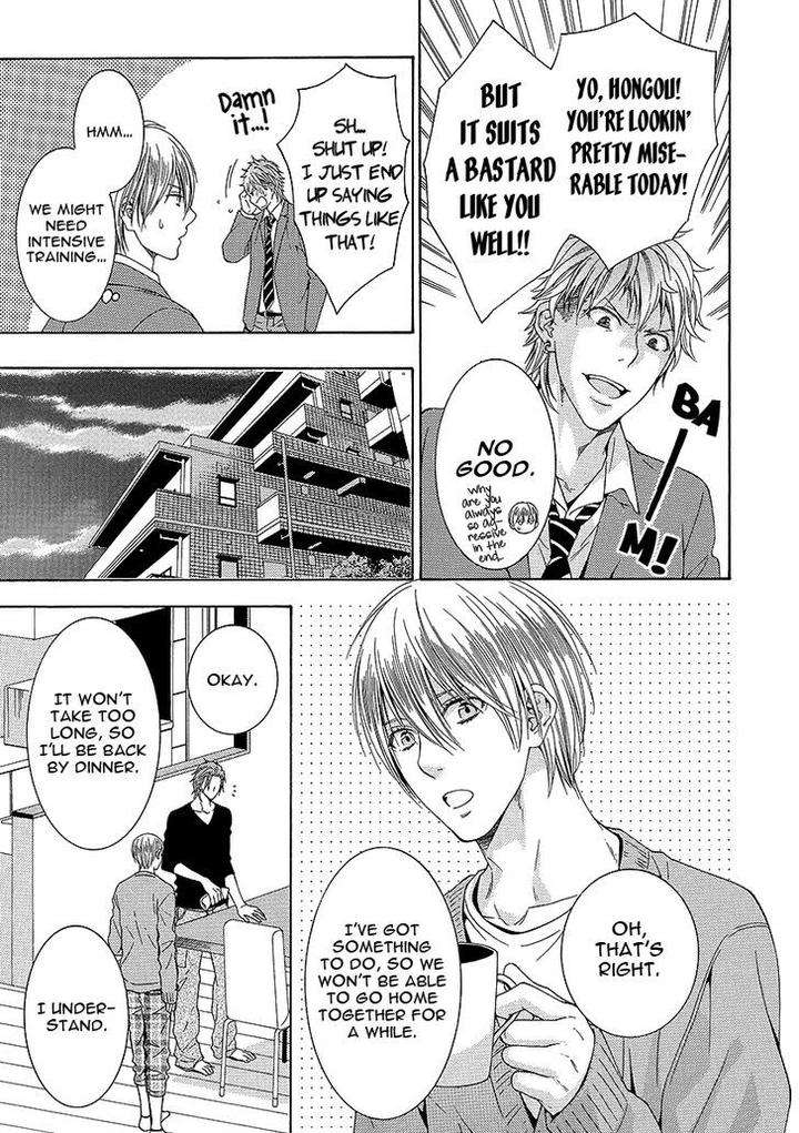 Shishi-Mo-Kobamazu-Kiriyu-Kiyoi-Eng page 11