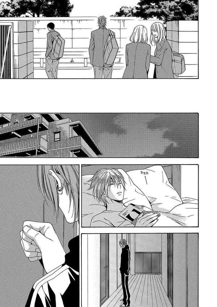 Shishi-Mo-Kobamazu-Kiriyu-Kiyoi-Eng page 15