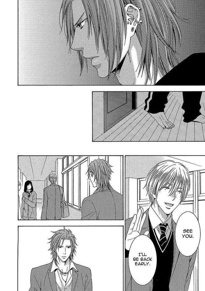 Shishi-Mo-Kobamazu-Kiriyu-Kiyoi-Eng page 16