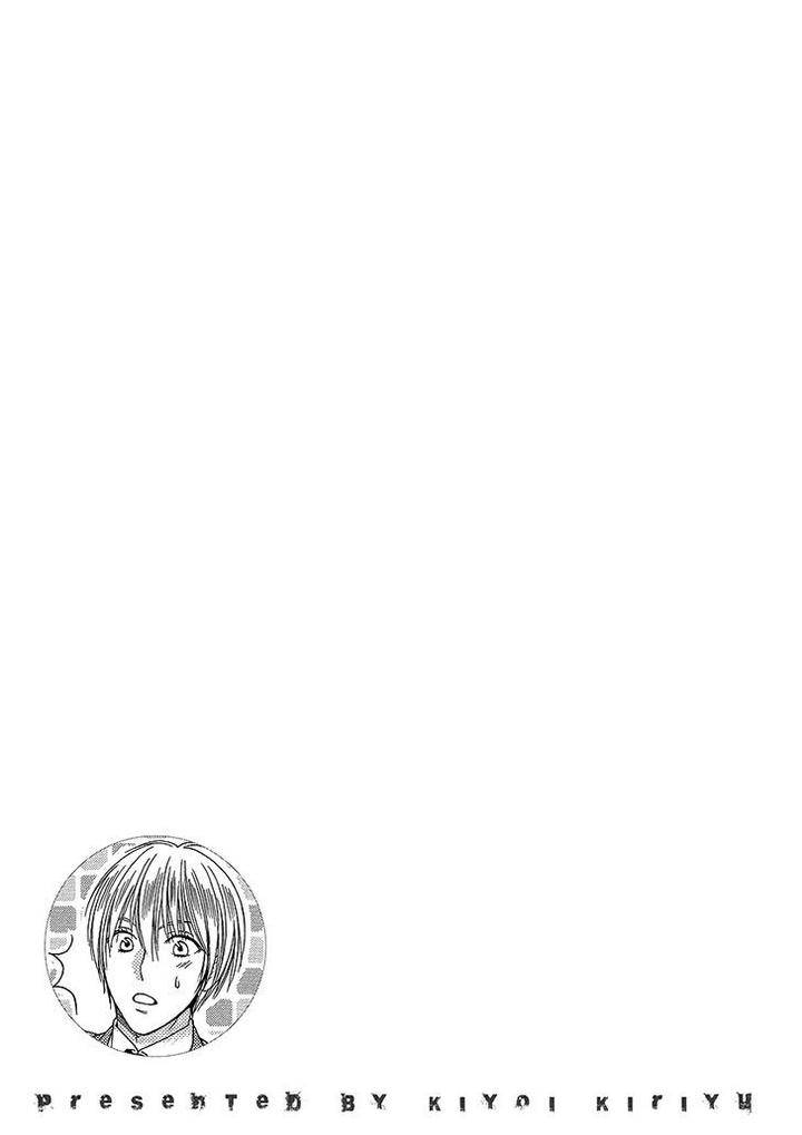 Shishi-Mo-Kobamazu-Kiriyu-Kiyoi-Eng page 33