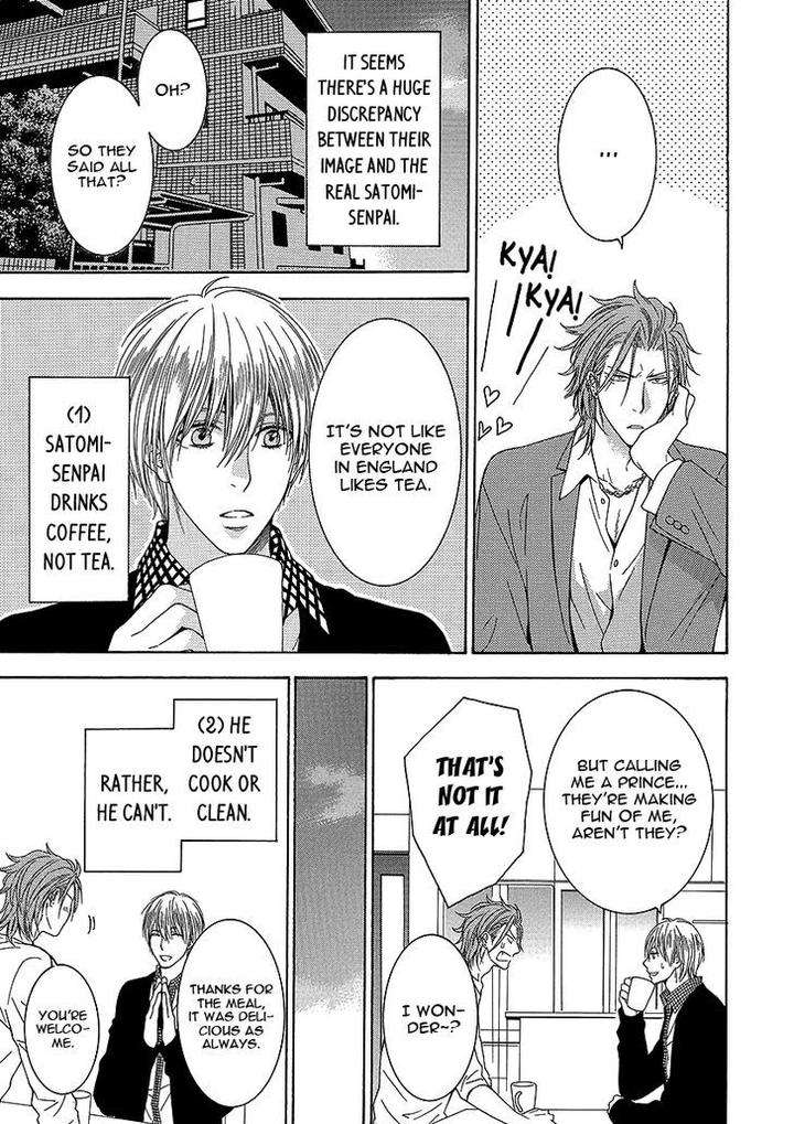 Shishi-Mo-Kobamazu-Kiriyu-Kiyoi-Eng page 34