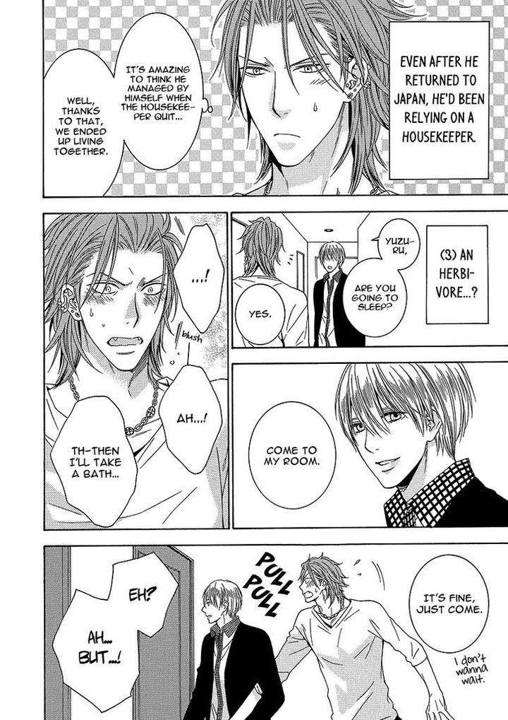 Shishi-Mo-Kobamazu-Kiriyu-Kiyoi-Eng page 35