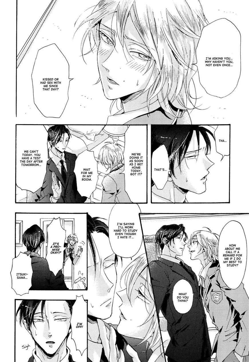 Shitsuji-Kanzaki-No-Yuuutsu-Hachisu-Eng page 4