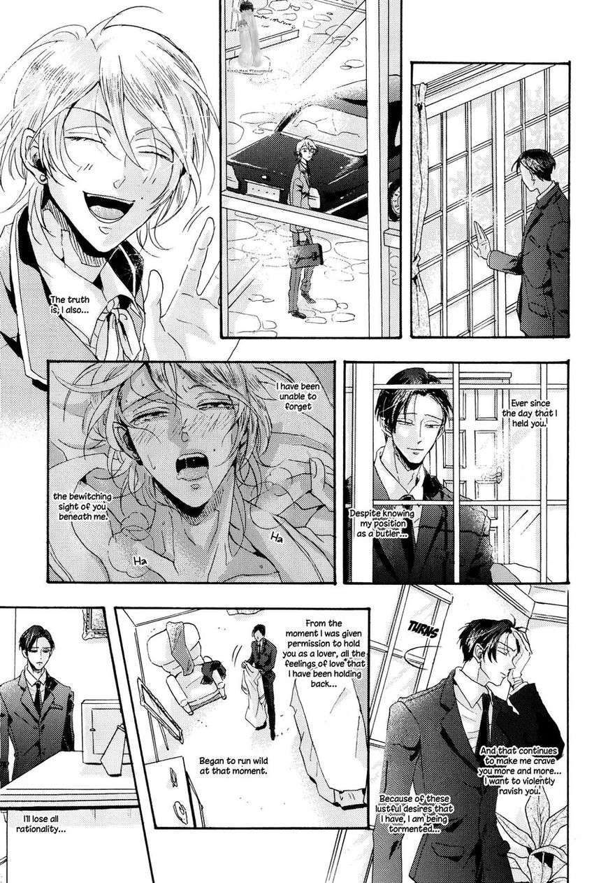 Shitsuji-Kanzaki-No-Yuuutsu-Hachisu-Eng page 5