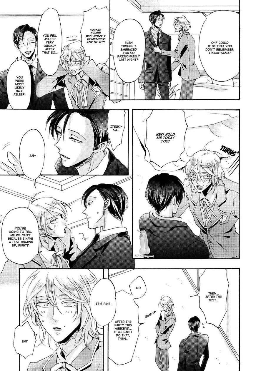 Shitsuji-Kanzaki-No-Yuuutsu-Hachisu-Eng page 25