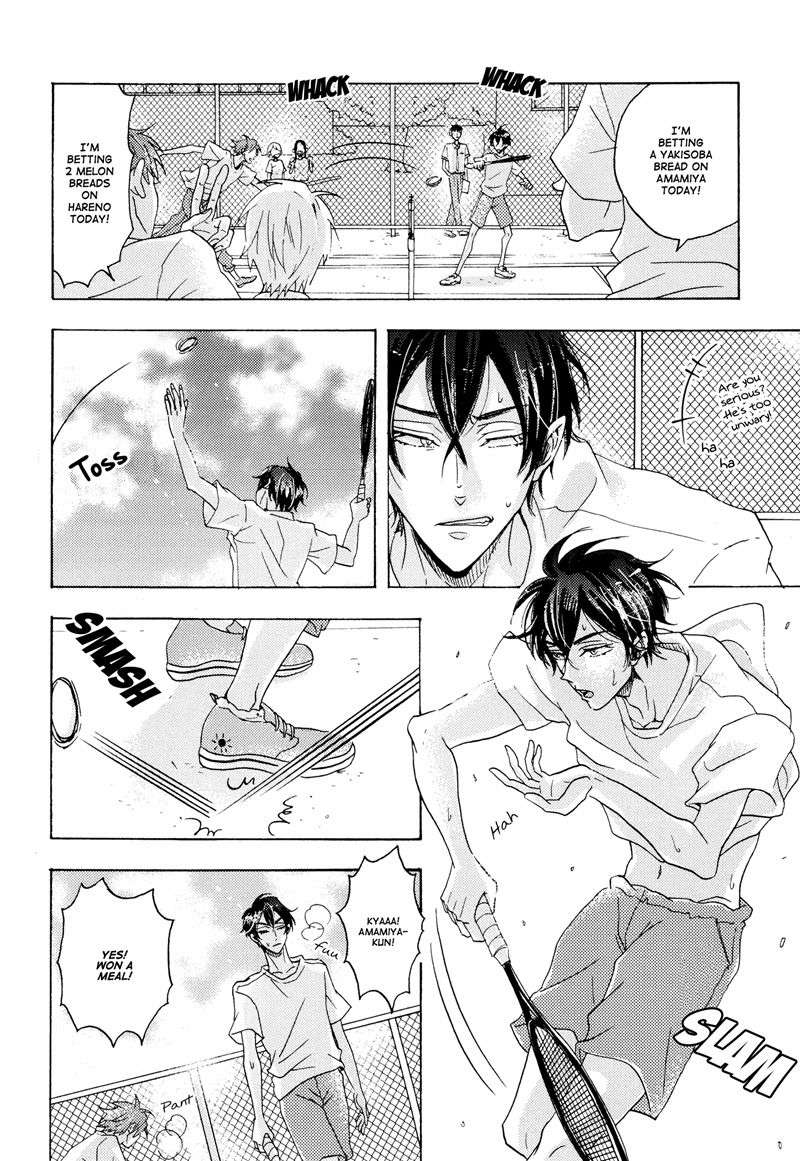 Shitsuji-Kanzaki-No-Yuuutsu-Hachisu-Eng page 4