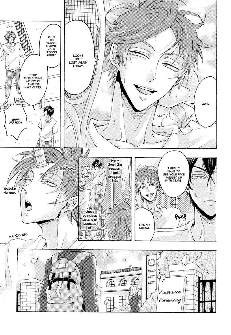 Shitsuji-Kanzaki-No-Yuuutsu-Hachisu-Eng page 5