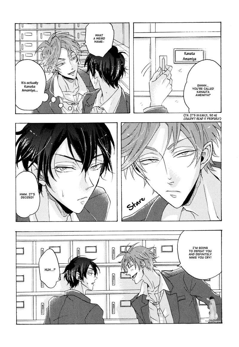 Shitsuji-Kanzaki-No-Yuuutsu-Hachisu-Eng page 6
