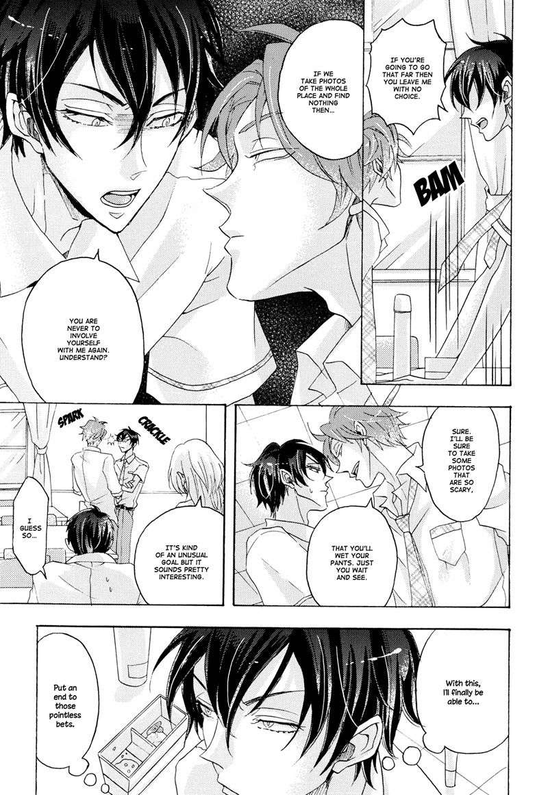 Shitsuji-Kanzaki-No-Yuuutsu-Hachisu-Eng page 9