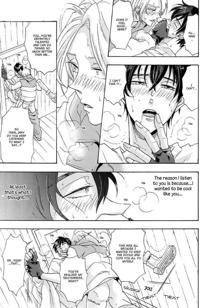 Shitsuji-Kanzaki-No-Yuuutsu-Hachisu-Eng page 19