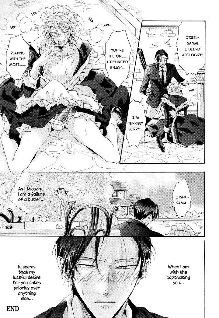 Shitsuji-Kanzaki-No-Yuuutsu-Hachisu-Eng page 9