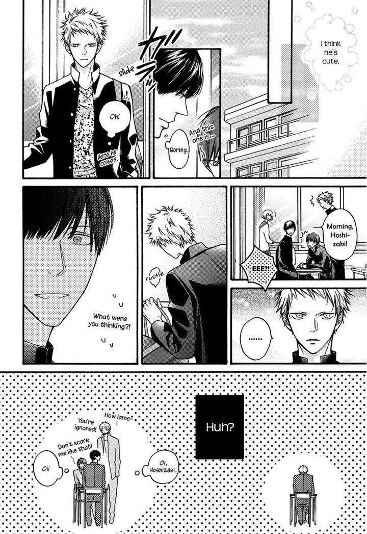 Shitteru-Yo-By-Hinako-Eng page 11