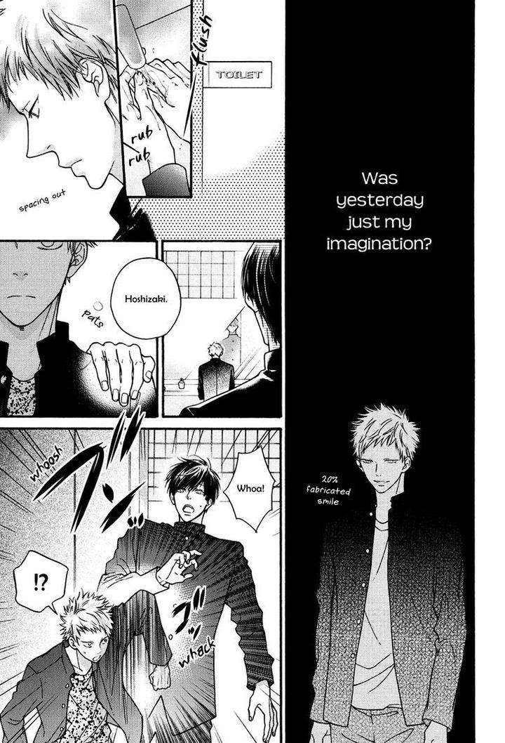 Shitteru-Yo-By-Hinako-Eng page 12