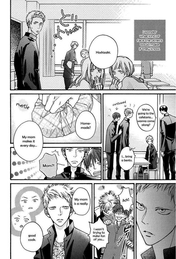 Shitteru-Yo-By-Hinako-Eng page 15