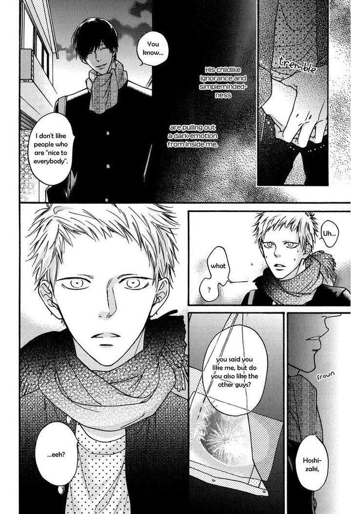 Shitteru-Yo-By-Hinako-Eng page 23