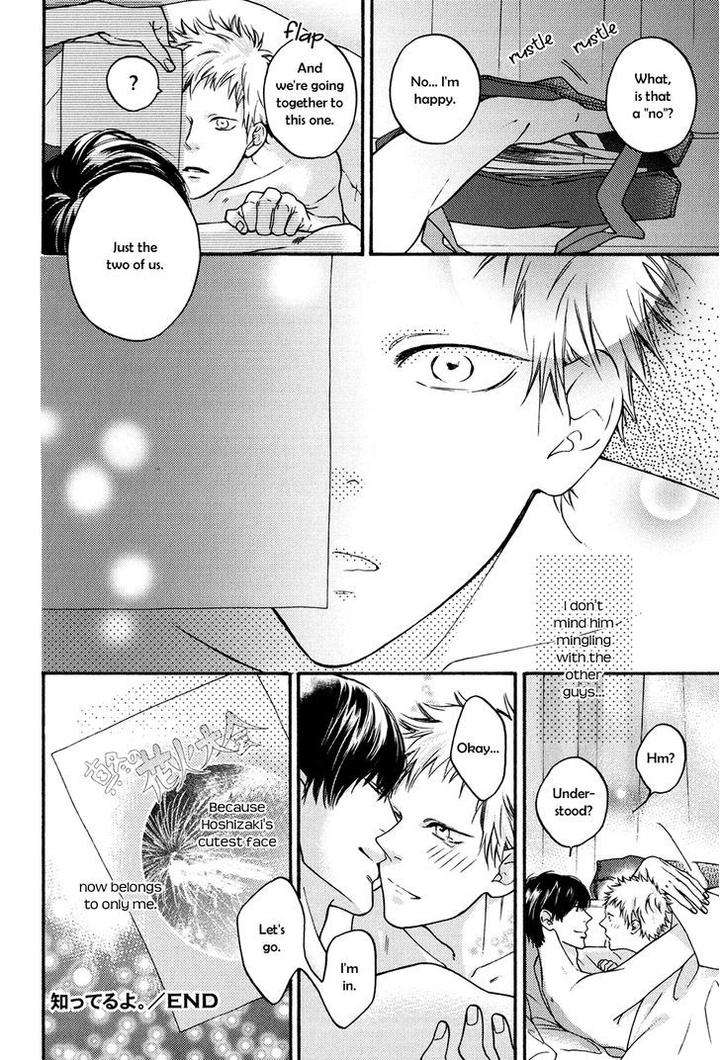Shitteru-Yo-By-Hinako-Eng page 35