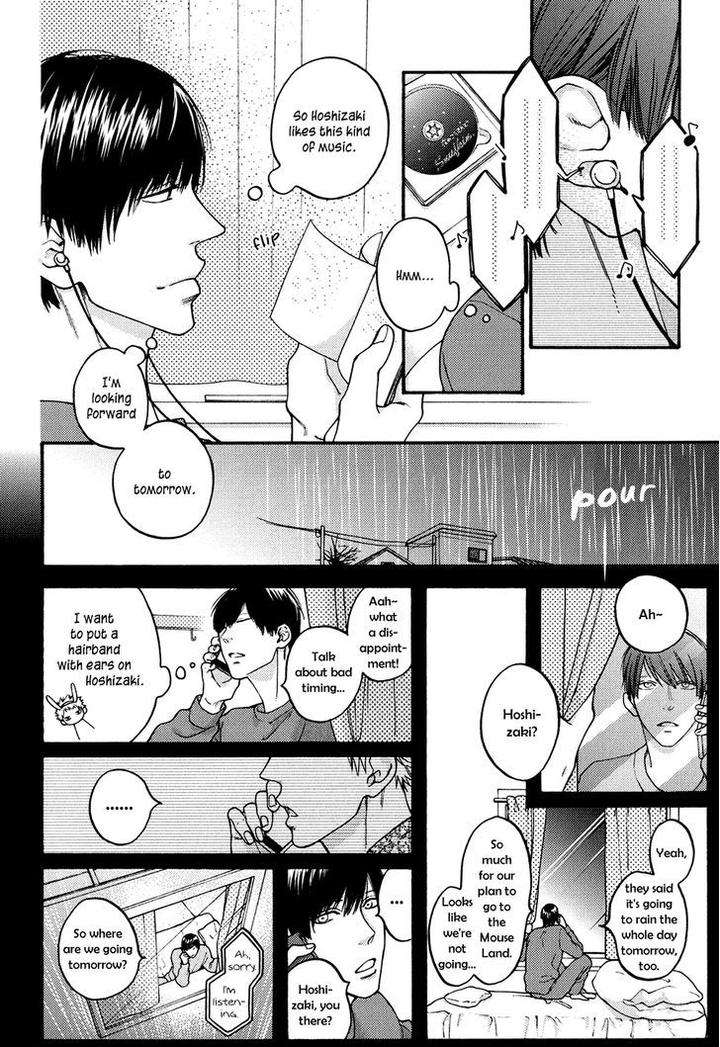 Shitteru-Yo-By-Hinako-Eng page 3