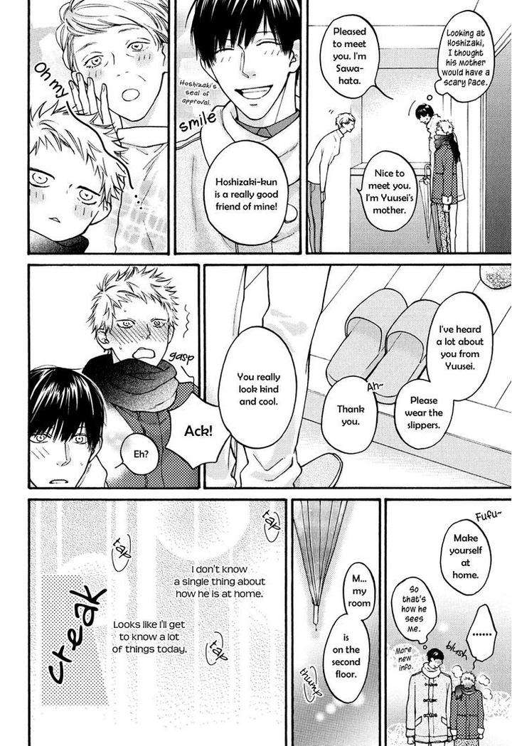 Shitteru-Yo-By-Hinako-Eng page 7