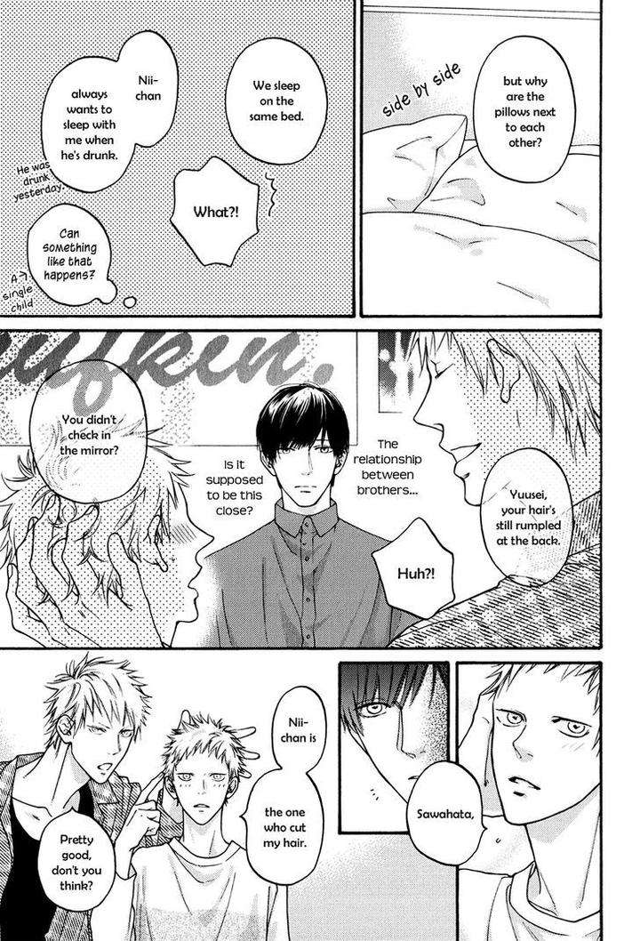 Shitteru-Yo-By-Hinako-Eng page 12