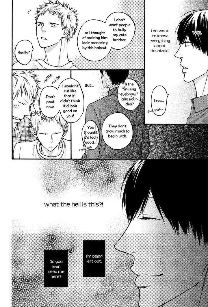 Shitteru-Yo-By-Hinako-Eng page 13