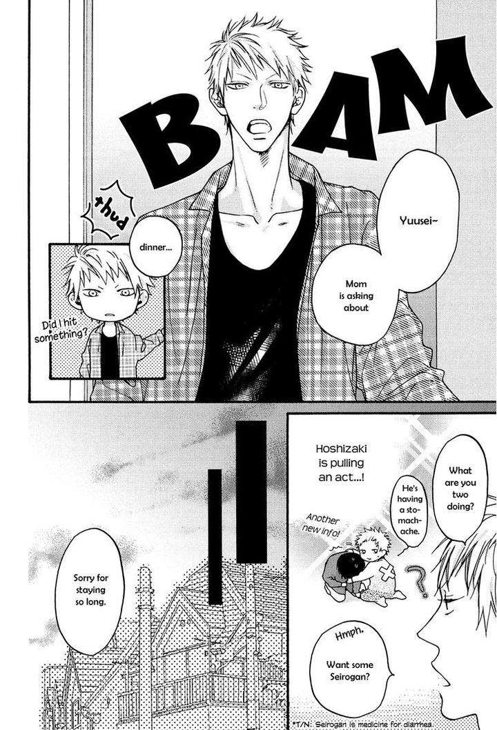 Shitteru-Yo-By-Hinako-Eng page 25