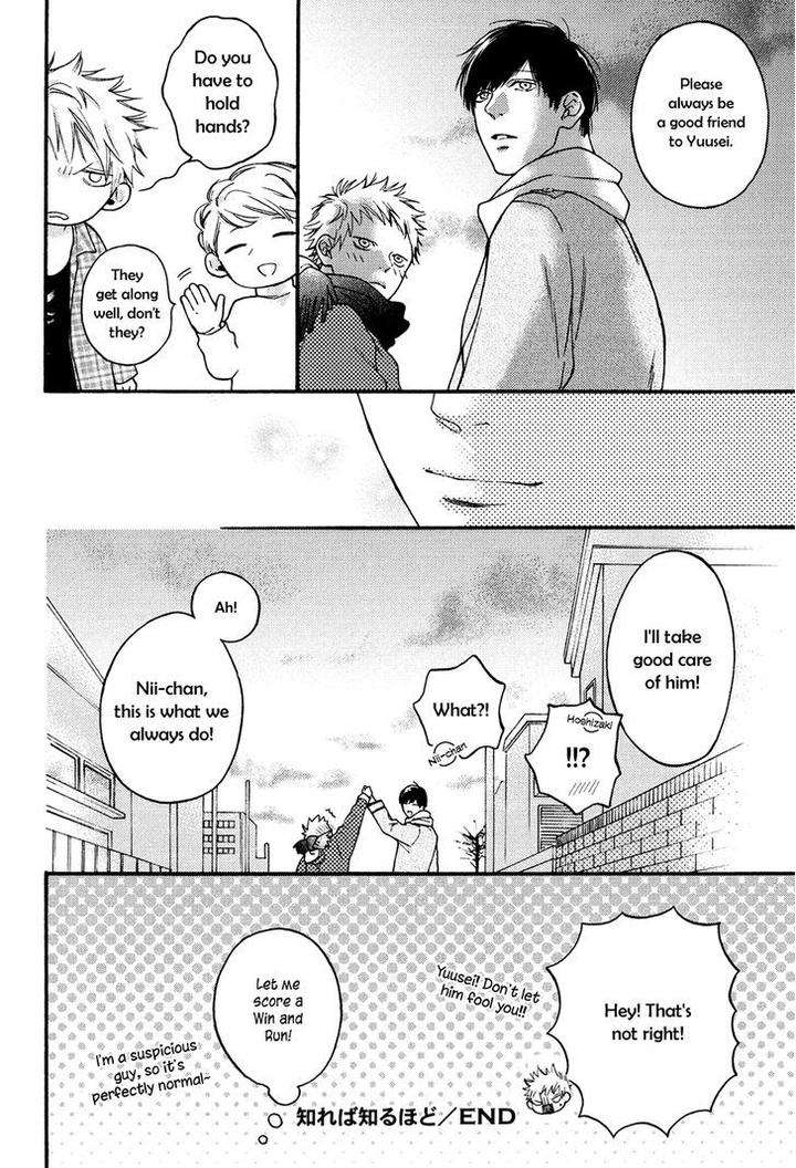 Shitteru-Yo-By-Hinako-Eng page 27