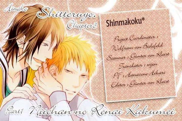 Shitteru-Yo-By-Hinako-Eng chapter_004 thumbnail